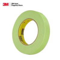 ราคา 3M 26336 กระดาษกาวย่นสีเขียว Performance Masking Tape รุ่น 233+ ขนาด 24 มม. x 55 เมตร (10416237942)