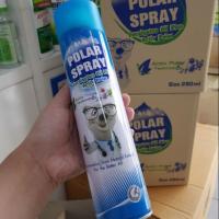 ราคา พร้อมส่ง Polar spray 280ml (7320327937)
