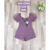 ราคา เสื้อผ้างานป้าย chalida ไซส์M (17558007841)