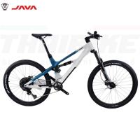 ราคา รถจักรยานเสือภูเขาคาร์บอน JAVA SALTAFOSSI Fullsuspension 27.5 SHIMANO 12SPD (19847666748)