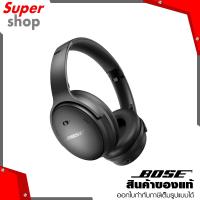 ราคา Bose หูฟัง Noise Cancelling Headphones รุ่น QuietComfort 45 Black (22655609947)