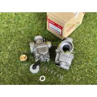 ราคา คาร์บู DASH (แดช) แท้โรงงาน ใช้สำหรับ รถจักรยานยนต์ ระบบ คาร์บู (3755226922)