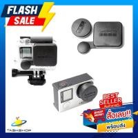 ราคา GoPro Hero4 Black/Silver Lens Cap/Cover ฝาปิดเลนส์ (131595604)