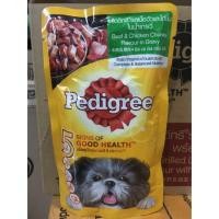 ราคา Pedigree เพดดิกรี อาหารเปียกสำหรับสุนัข ขนาด 130 กรัม (1152667812)