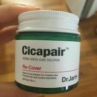 ราคา **พร้อมส่งจ้า** DR.JART Cicapair Re-cover SPF 30/PA++ (1423641241)