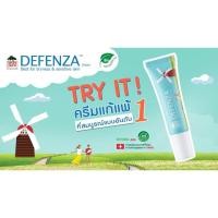 ราคา ❣️FREE EMS❣️SKINPLANTS Defenza Cream Best For Dryness & Sensitive Skin 12g. (244435128)