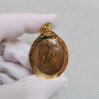 ราคา หลวงปู่สรวง วัดไพรพัฒนา เทวดาเล่นดิน รุ่นยิ้มรับทรัพย์ จ.ศรีสะเกษ จี้พระเลี่ยมกรอบอย่างดี พร้อมบูชา (19789496236)