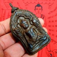 ราคา สมเด็จยอดขุนพล พระเครื่องกรุเก่ามวลสารเนื้อผงกะลาตาเดียว และผงว่านมหาคุณ ผ่านพิธีปลุกเสกแล้วอานุภาพครอบจักรวาล (8879340065)