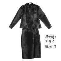 ราคา Wanie's ชุดจิตรลดาเด็กหญิง อายุ 7-9 ปี ไซส์ M ผ้าไหมอิตาลี งานตัดมือ (499565263)