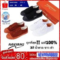 ราคา รองเท้าผ้าใบนันยาง ของเเท้100% (3949182574)