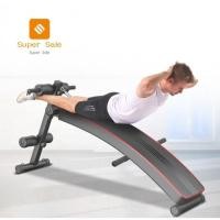 ราคา เครื่องออกกำลังกาย เก้าอี้ซิทอัพ ม้าซิทอัพ เครื่องซิทอัพ Sit Up BenchSupersale รุ่นT006 (6635001124)