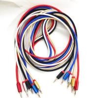 ราคา สายAUXหัว3.5ออก3.5มิล ยาว2เมตรใช้เชื่อมต่อกับเครื่องเสียง (2143538406)