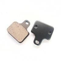 ราคา ผ้าดิสเบรค (BB) ปั้ม BREMBO เต่า ( ราคาต่อคู่ ) (12313703229)