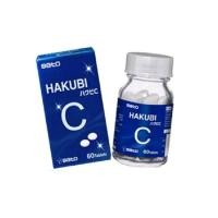 ราคา Hakubi​ C​ (ฮาคุบิ)​ Tablet 60เม็ด (20780133190)