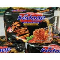 ราคา Mi sedaap korean spicy chicken (4225505405)