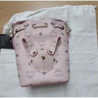 ราคา MCM X MINI ZOO RABBIT BUCKET BAG IN VISETOS (12855551610)