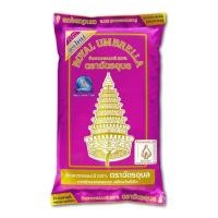 ราคา ข้าวหอม100% ตราฉัตรอุบล (6027783962)