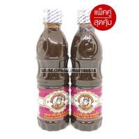 ราคา ปลาร้านางฟ้า 2 ขวด สูตรฝาขาว เข้มข้น ขนาด 400 ml. ส่งฟรี (12947098996)
