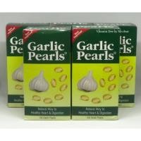ราคา GarlicPearls น้ำมันกระเทียมจากอินเดีย (6404169356)