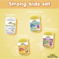 ราคา Nature’s way kids smart vita gummies / calcium DHA / vitamin c / DHA Fish oil วิตามินเด็ก (12611812719)