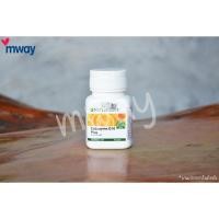 ราคา NUTRILITE Coenzyme Q10 Plus นิวทริไลท์ โคคิวเท็น พลัส ขนาด 60 เม็ด (7016083253)