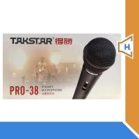 ราคา ไมค์สาย TAKSTAR รุ่น PRO-38 (3217171151)