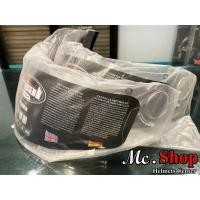 ราคา SHIELD REAL BRAVO CLEAR (6426935389)