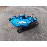ราคา ปั้มเบรคล่าง นิชชิน (Nissin) (19872510773)