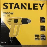 ราคา ปืนเป่าลมร้อน Stanley มือสอง99% (21604939617)