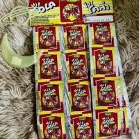 ราคา ลูกอมยุค 90 ลูกอมโค้ก ลูกอมสไปร์ 1 แผง 24ซอง (18908431806)