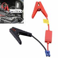 ราคา สายคีบขั้วแบต สำหรับ jump start สายจั๊มสตาร์ทรถ สายคีบขั้วแบตเตอรี่แบตเตอรี่​ธุรกิจ (6336402219)