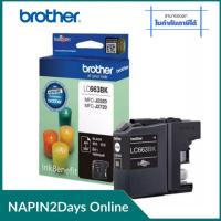 ราคา BROTHER Ink Cartridge LC-663 - หลากสีตลับหมึกอิงค์เจ็ท BROTHER รุ่น LC-663 ใช้กับเครื่อง Brother (21017055458)