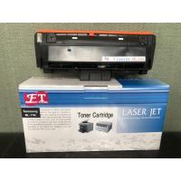 ราคา Samsung 116L ตลับหมึกโทนเนอร์ สีดำ เทียบเท่า Black Toner Cartridge -MLT-D116L) (4135137364)