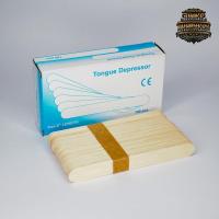 ราคา ไม้กดลิ้น ไม้ตักวาสลีน ไม้ตั้งจุกสี อุปกรณ์สัก กล่อง.100 ชิ้น (22370062765)