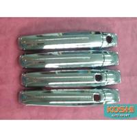 ราคา Lekone ครอบมือเปิดประตู Suzuki Swift 2012 ชุบโครเมี่ยม (8 ชิ้น) (670889778)