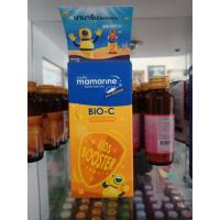 ราคา มามารีน ไบโอซี & มัลติวิตามิน Mamarine Bio-C & Multivitamin (19571163274)