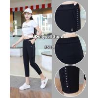ราคา dollydell ขา7-8ส่วนผ้ายืด (20387916562)