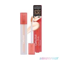 ราคา คอนซีลเลอร์ CATHY DOLL COVER MATTE CONCEALER (14351269132)