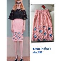 ราคา Kloset กระโปรง (932746667)