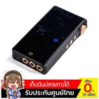 ราคา [ประกันศูนย์ไทย] Cayin N3 Pro Dap พกพา ชิป Dual AK4493 DAC รองรับ Hi-Res , Wireless DAC ประกันศูนย์ไทย (3157087157)