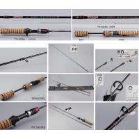 ราคา คัน Kuying Teton Super Ultra light รุ่นด้ามก๊อกเต็ม (11252266022)