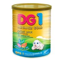 ราคา นมแพะ DG 1 Gold ขนาด 400 g. (5041552661)