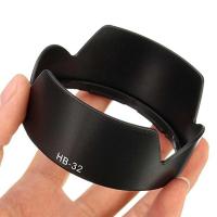 ราคา NS HOOD NIKON HB32//1034// (13408728707)