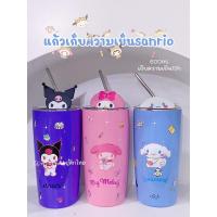 ราคา แก้วเก็บอุณหภูมิซานริโอ้ แก้วซานริโอ้ แก้วเก็บความเย็น แก้วเก็บความเย็น แก้วสเตนเลส ไม่น้ำรั่ว ขนาด600ml พร้อมส่ง !! (23844548161)
