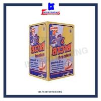 ราคา ผงซักฟอก Lavas Premium (บรรจุ25กก/ลัง) (2835307830)