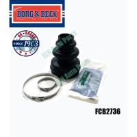 ราคา ยางกันฝุ่นเพลา/ยางหุ้มเพลา ใน เปอโยต์ PEUGEOT 206, 306, 307, 405, 406, 407, 806, Expert ปี 1996-2004 (10144093932)