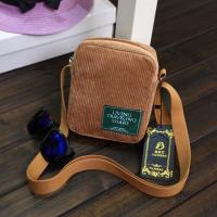 ราคา กระเป๋าผ้าสะพายข้าง ป้ายLIVING TRAVELING SHARE (1251558783)