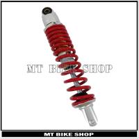 ราคา โช้ค SCOOPY I , ZOOMER-X แก๊สแท้สีแดง (รุ่นล้อแม็กขอบ 12) (6119840680)