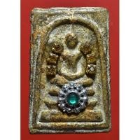 ราคา พระสมเด็จ พระบ้านน่าสะสม เนื้อเก่าๆสวย (10373017351)