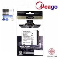 ราคา แบตเตอรี่Samsung：J2/J2prime/J52016//J72016/J7core (11610140131)